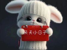 {首付12万买精装2房}溪景+地铁+名校+商城|新房|