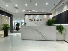 带全套家具!联创壹号380平正对电梯口 东南智慧城 中冶