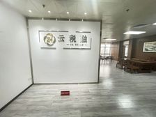 新出品质好房 中信187平 精装带家私 独立空调 租金便宜