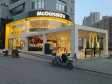 金融区 写字楼林立(麦当劳承租)地铁50米 成熟地全业态餐饮