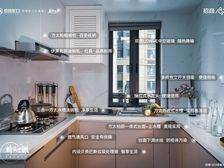 海沧临港新城|招商公园壹号|央企精装修新房现房|