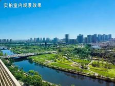 通州顶豪 精装大平层 春和景明 落地观景窗 270度三面采光