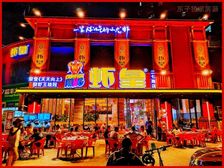 二七路丶虾皇承租丶层高6米丶租金42万丶门前带车位丶中介勿扰