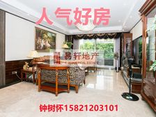 乳燕飞华屋,静候嘉宾来!大平层拎包入住,推窗见景