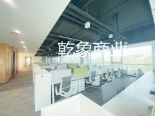 知春路商圈 70年产权 學院国际 大半层1800平 各付各税