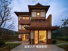 |斯维登无忧托管|户户温泉入户|居住旅游康养度假休闲文化教育