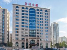 东三环乐成中心 富力中心 百环大厦精装写字楼1000平出租