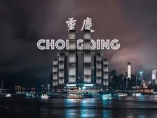(首付低28万)两江交汇核心,3千年历史文脉,精装修带地暖