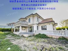 手慢无2019年大豪山林6期临水独栋毛坯G户型