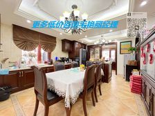 英伦尖顶,外立面大气3、小区纯独栋别墅区,居家休闲悠然自得