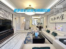 本店房源信息都是经过平台审核核验生效,请放心浏览