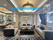 新弘墅园 次新小区 联排中间套 豪华装修 看房随时