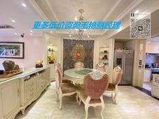 您不必劳心劳力找房子,只要把需求告诉我,我将会为您匹适的房源