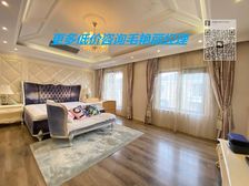 时刻更新,如实陈述,为您轻松把握万科白马花园(北区住宅)动脉