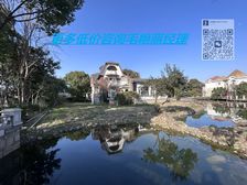 绿城玫瑰园 业主专属委托 价格 看房随时