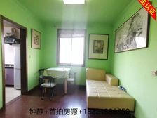 60万豪装拎包入住+低市价挥泪急售+不靠马路+看中价格可以谈
