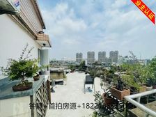 本人实拍+颜值好房+百万精装修拎包入住+全明户型+格局反正