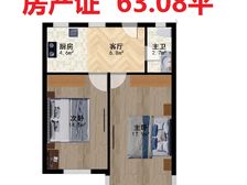 真房/诚售:精装,1梯3户,双南+厅,厨卫比较宽,满五年税少