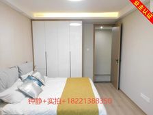 60万豪装拎包入住+低市价挥泪急售+不靠马路+看中价格可以谈