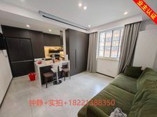热搜+低于市场价50W+送车位+豪华装修全送+电梯高区采光好