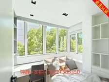 60万豪装拎包入住+低市价挥泪急售+不靠马路+看中价格可以谈