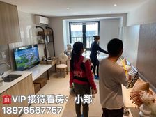 海南·琼海《保利·时代》约33㎡复试精装公寓 清盘特价37万