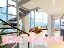 业主急售丨千灯湖核心丨精装LOFT丨独立红本丨租4k丨民水电