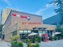 一步长安,咫尺繁华丨CBD国企独栋丨1800㎡上市公司装修