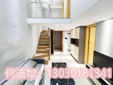 一口价29万 送车位!东平地铁 精装两房 带阳台 带租4K起