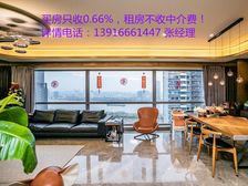 小区环境好,中间楼层,全明户型,无个税,诚意出售
