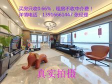 满五唯/一,户型格局好采光充足,全新精装修,业主置换急售