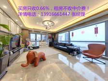 次新房9成新保养,客厅270度落地景观大窗,景观好满五