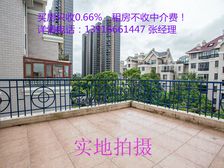 上海滩花园洋房,南北通透,户型方正,业主急卖!