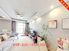 看房有钥匙+獨jia委托+老业主二次降价急售+付款好价格可谈