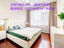 荣城花苑 123平2居 南向精装修 安静不临街