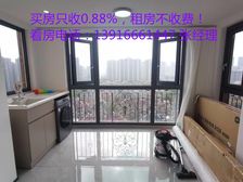 南北通透 精装修!只需您一个电话,将为您安排现场看!有钥匙