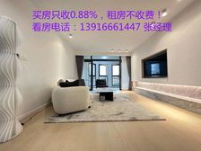 豪华品牌厨卫家电,新出租,全装全配,地暖中空,随时看