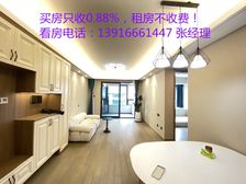 品质小区 精装三房 配套齐全 看房随时,房型正气,采光好!