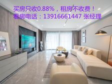 房子楼层好,采光充足,小区环境优雅,适合居住
