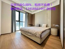 居家装修+户型正气+近小区花园位置+配套设施齐全