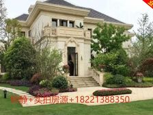 看房有钥匙+獨jia委托+老业主二次降价急售+付款好价格可谈