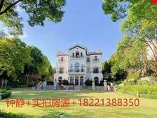 檀宫西郊宾馆别墅+直视湖景+花园5000平+3000W豪装