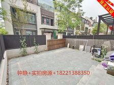 豪华装修350万+低市价挥泪急售+不靠马路+看中价格可以谈