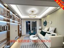 60万豪装拎包入住+低市价挥泪急售+不靠马路+看中价格可以谈