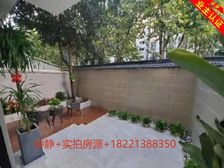 60万豪装拎包入住+低市价挥泪急售+不靠马路+看中价格可以谈