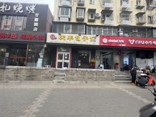 朝阳路纯临街紧邻天桥公交站130平旺铺周边大型社区围绕多业态