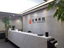 CBD外环农信大厦616平双地铁口临河电梯口精装带家具随时看