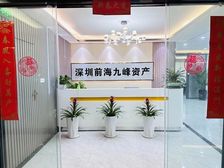 实拍!!!嘉亿东厦333平 带家具 采光好 随时看