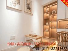 60万豪装拎包入住+低市价挥泪急售+不靠马路,带车位,无税房