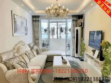 豪华装修350万+低市价挥泪急售+不靠马路+看中价格可以谈